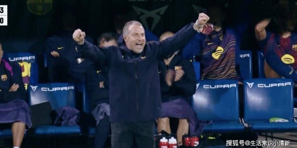 太邋遢！巴萨苦不堪言，西甲大战：费兰轰2球，拉什福德染红