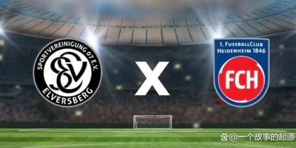 德甲升降级生死战：艾禾斯堡背水一战，海登海姆能否守住德甲火种