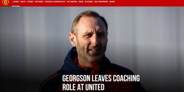 镜报：曼联定位球教练宣布离开，阿莫林削弱了该角色重要性